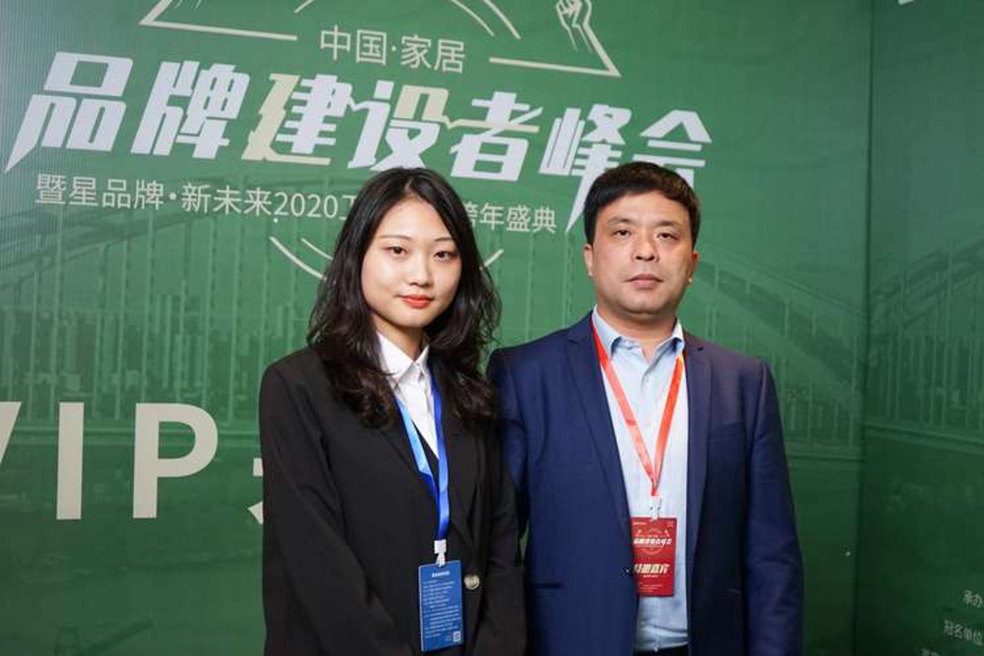 明亦软件科技